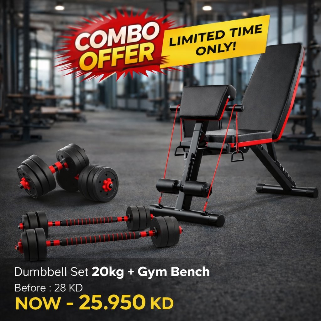 20kg Adjustable Dumbbell Set with Gym Bench | Home Workout Combo | BAS Kuwait Bab Al Saif 20kg Dumbbell Set + Gym bench