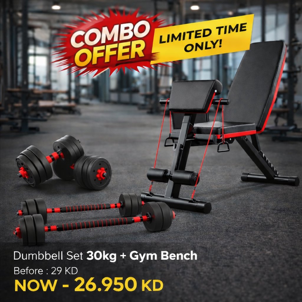 30kg Adjustable Dumbbell Set with Gym Bench | Home Workout Combo | BAS Kuwait Bab Al Saif 30kg Dumbbell Set + Gym bench