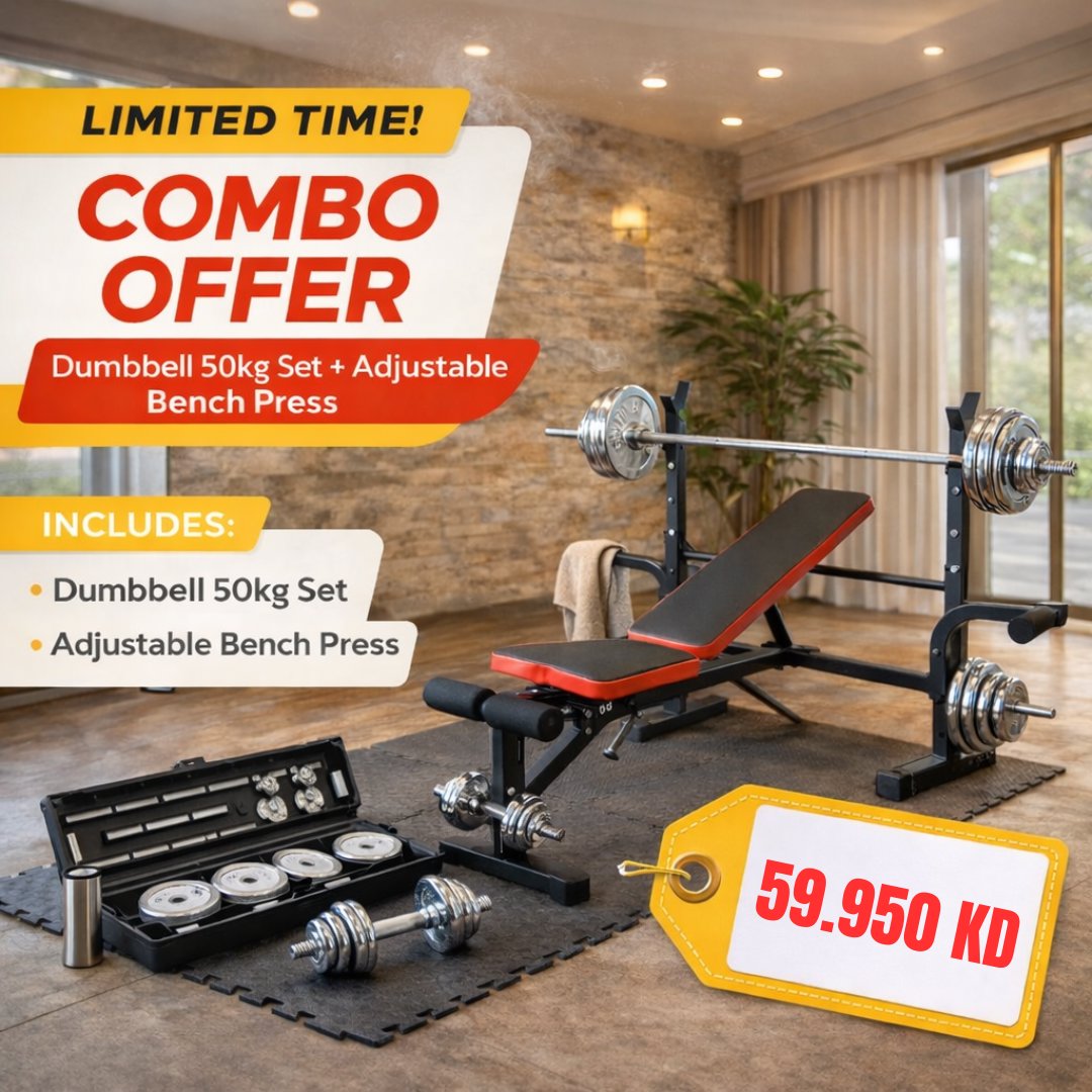 50kg Dumbbell Set + Adjustable Bench Press | Home Gym Combo Offer - BAS Kuwait Bab Al Saif 50kg Dumbbell set + Adjustable Gym Bench with Fitting