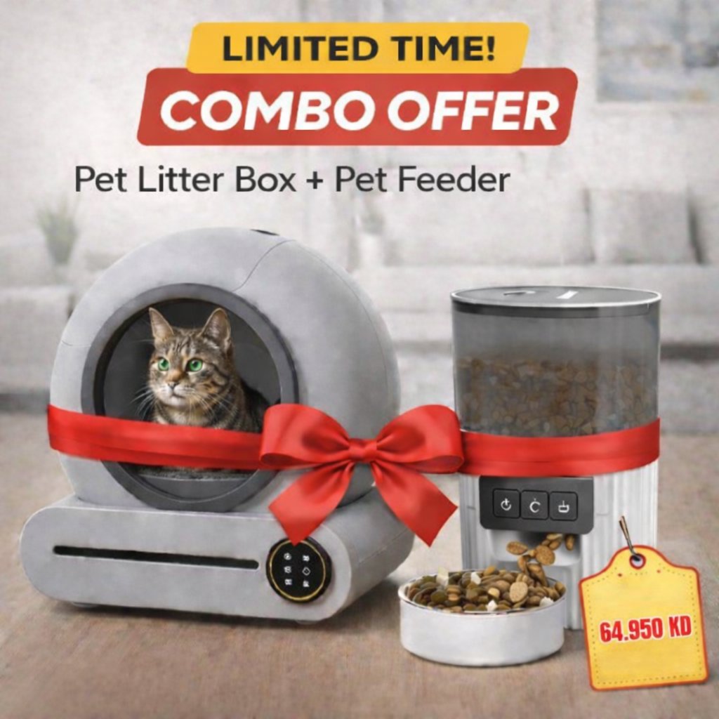 Cat Litter Box 65L + Pet Feeder 3L with Camera (Combo Offer) - BAS Kuwait Bab Al Saif Litter Box + Pet Feeder