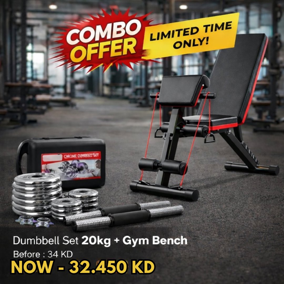 Chrome Dumbbell 20kg Set + Gym Bench | Adjustable Home Gym Combo | BAS Kuwait Bab Al Saif 20Kg Set Dumbbell + Gym bench