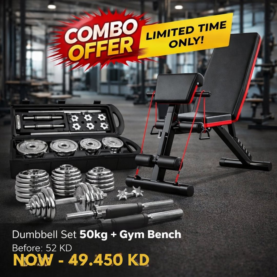 Chrome Dumbbell 50kg Set + Gym Bench | Adjustable Home Gym Combo | BAS Kuwait Bab Al Saif 50Kg Set Dumbbell + Gym bench