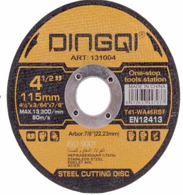 Diamond Disc Cutting Blade 115x1.2x22.2mm DINGQI BRAND - BAS Kuwait Bab Al Saif Standard Standard