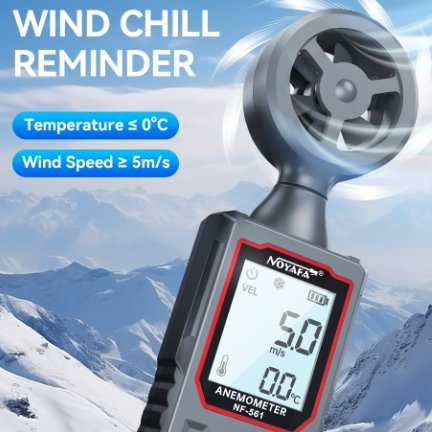 Digital Anemometer Mini Wind Speed Meter 60W - BAS Kuwait Bab Al Saif