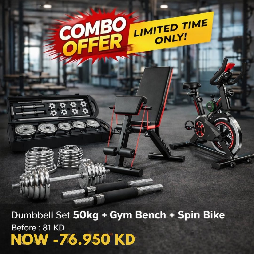 Dumbbell 50kg Set + Gym Bench + Spin Bike | Complete Home Gym Combo | BAS Kuwait Bab Al Saif Gym bench + 50kg Dumbbell set + Spin Bike