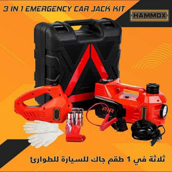 Electric Car Jack Kit (5 ton) - BAS kuwait Hammox Red Standard