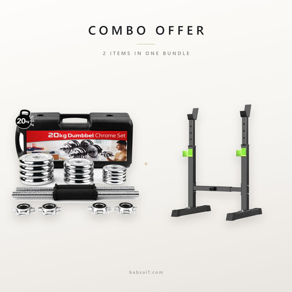 Combo offer: 20kg dumbbell set and adjustable squat rack