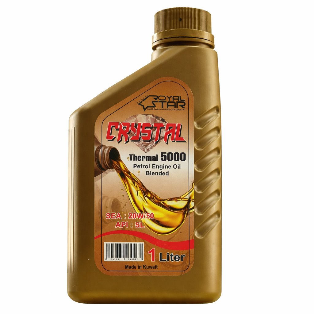 Generator Oil 1L SEA 20W/50 - BAS Kuwait Bab Al Saif