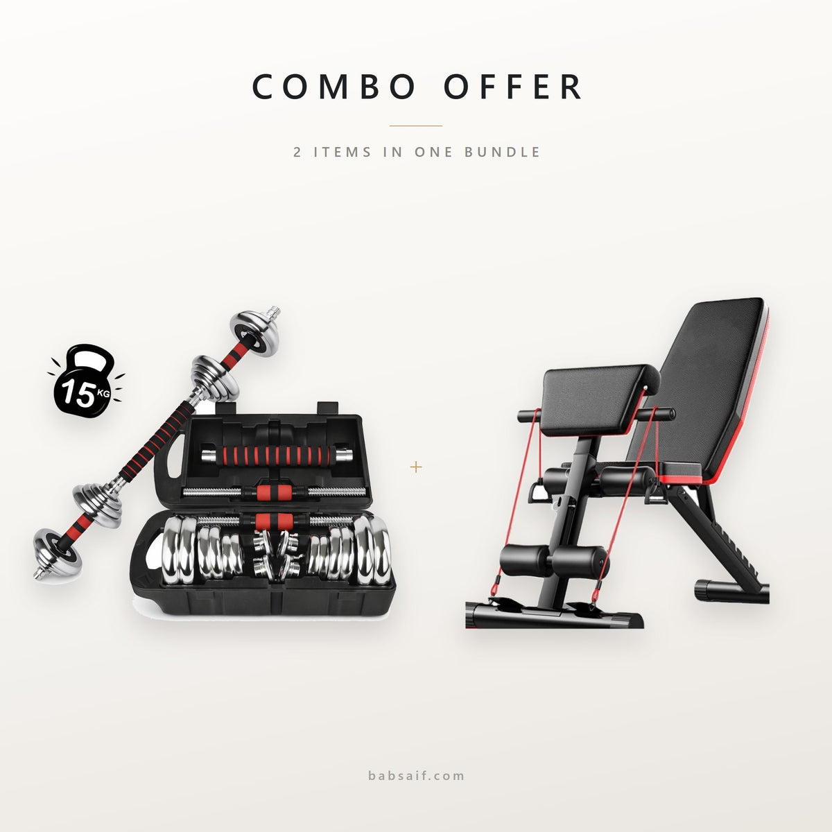 Combo offer: 15kg dumbbell set and adjustable weight bench