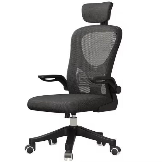 Office Chair Nylon Base Ergonomic with Adjustable Armrests, Headrest & Swivel Base – BAS Kuwait Bab Al Saif