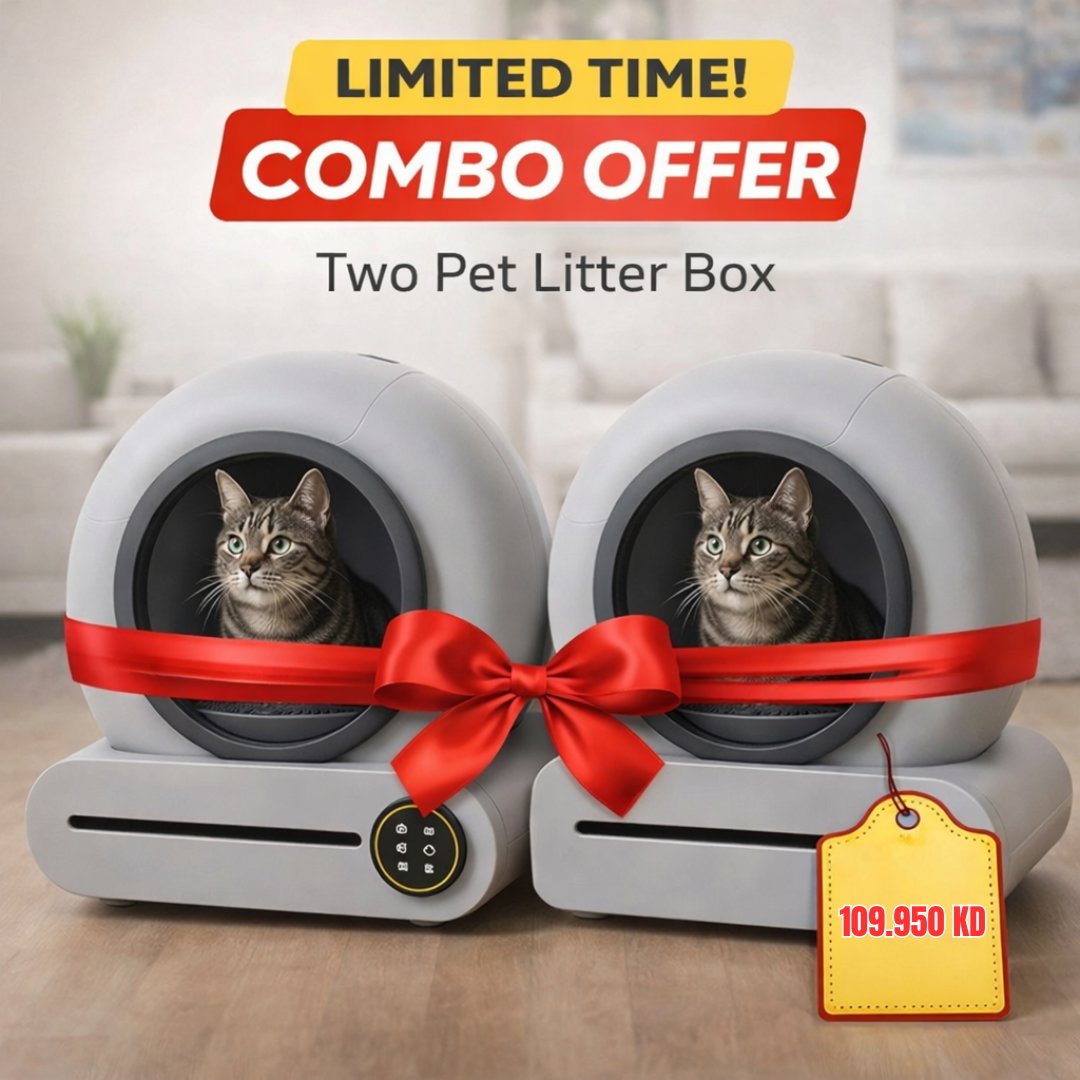 Smart Automatic Cat Litter Box 65L (2-PC Combo Offer) - BAS Kuwait Bab Al Saif Litter Box x 2 PC