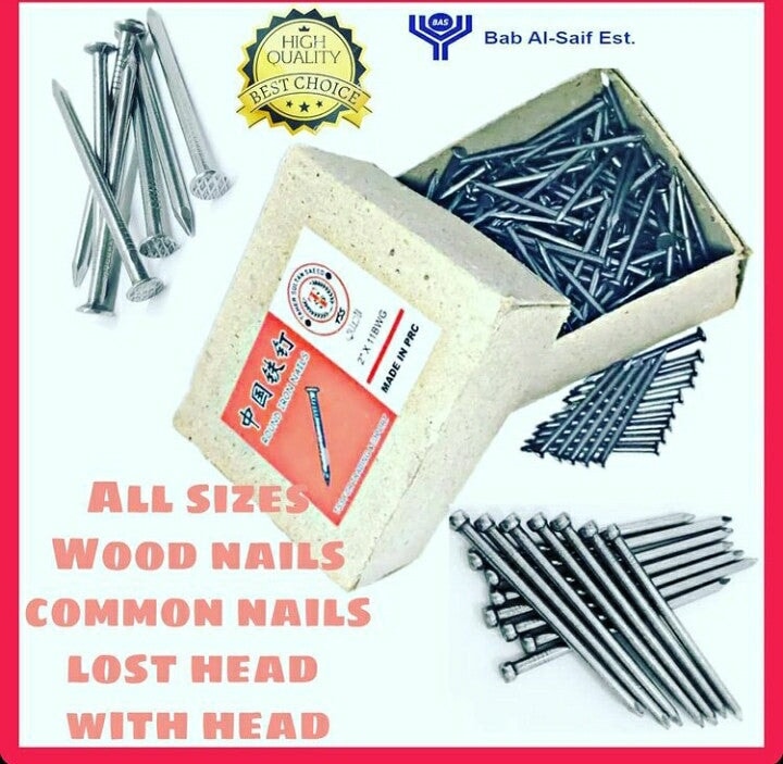 With head wood nails, Common nails - BAS kuwait Bab Al Saif Standard 3/4" X 18