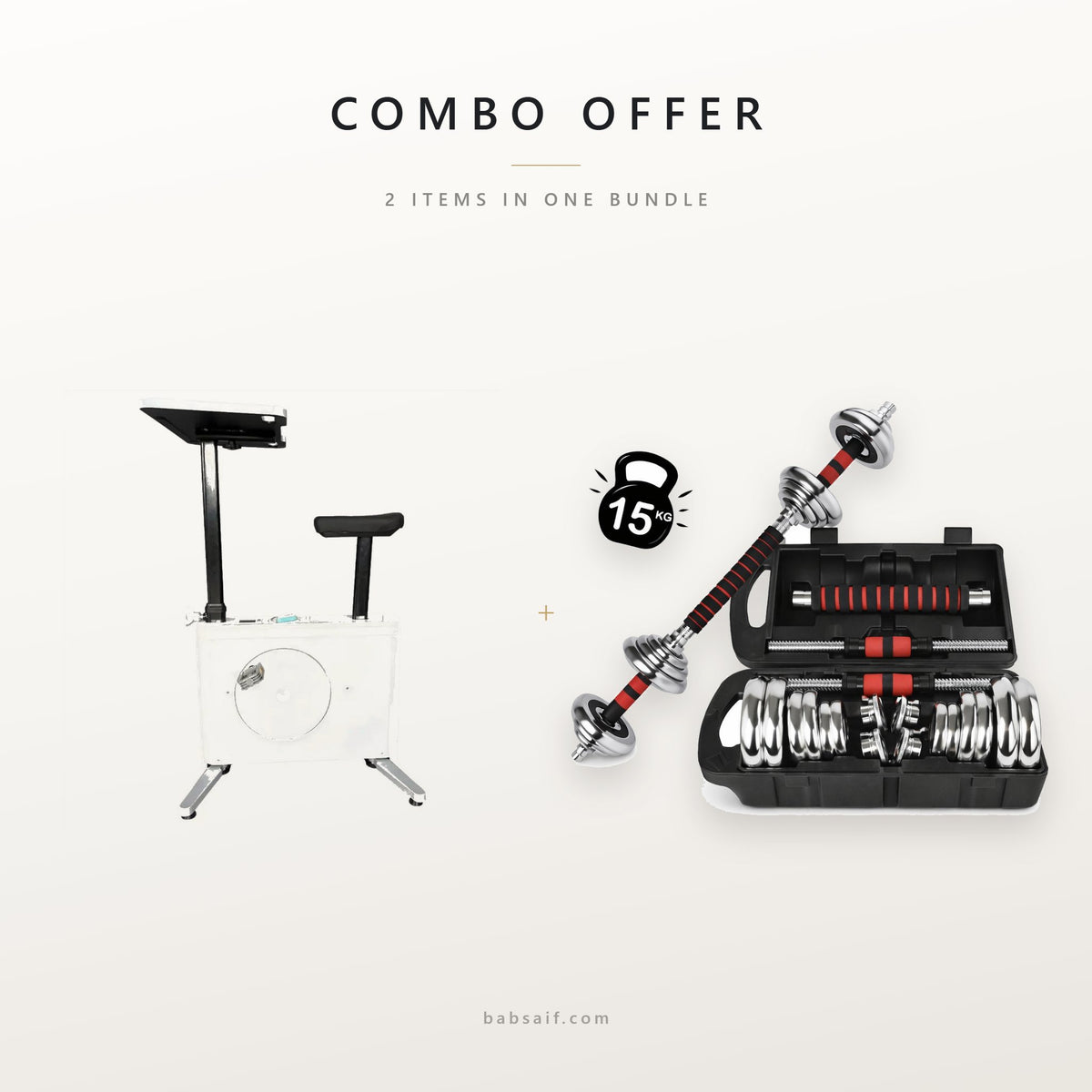 Combo offer: foldable desk exercise bike and 15kg dumbbell set
