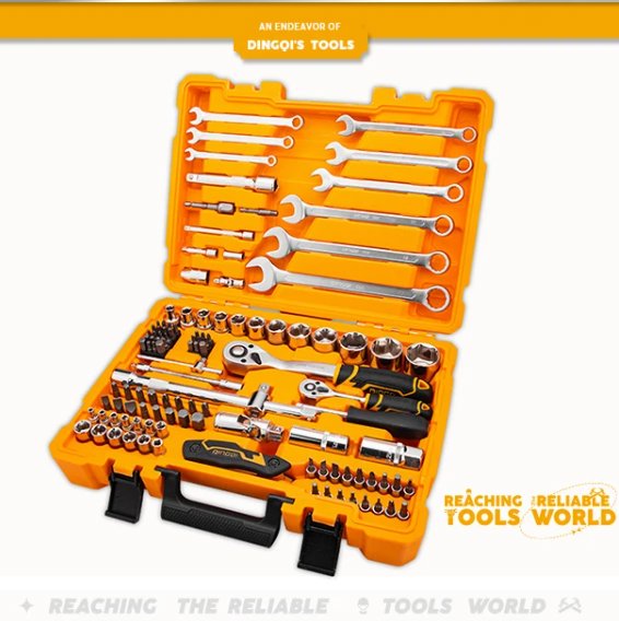 Wrench Socket Set Hand Tools Set 114pcs Household Multi-Function Wrench Tool Set Car Repair Tools set DINGQI BRAND - BAS Kuwait Bab Al Saif Standard Standard