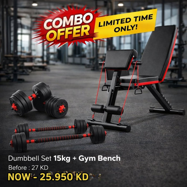 15kg Adjustable Dumbbell Set with Gym Bench | Home Workout Combo | BAS Kuwait Bab Al Saif 15kg Dumbbell Set + Gym bench 