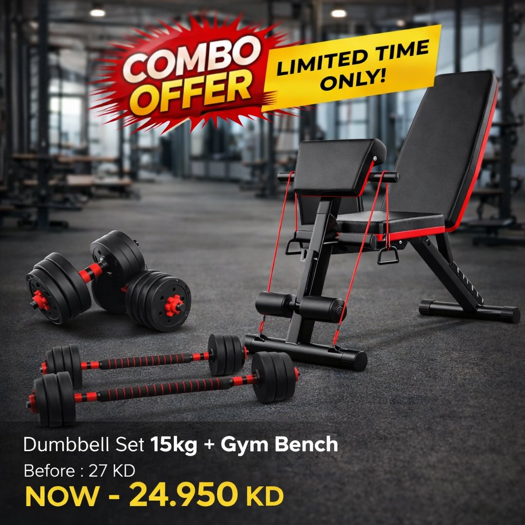 15kg Adjustable Dumbbell Set with Gym Bench | Home Workout Combo | BAS Kuwait Bab Al Saif 15kg Dumbbell Set + Gym bench 