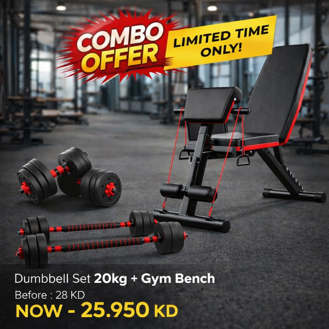 20kg Adjustable Dumbbell Set with Gym Bench | Home Workout Combo | BAS Kuwait Bab Al Saif 20kg Dumbbell Set + Gym bench 