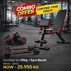 20kg Adjustable Dumbbell Set with Gym Bench | Home Workout Combo | BAS Kuwait