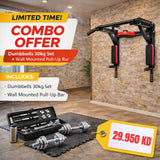 30kg Dumbbell Set + Wall Mounted Pull-Up Bar | Home Gym Combo - BAS Kuwait Bab Al Saif 30kg Dumbbell Set + Pull Up Bar 