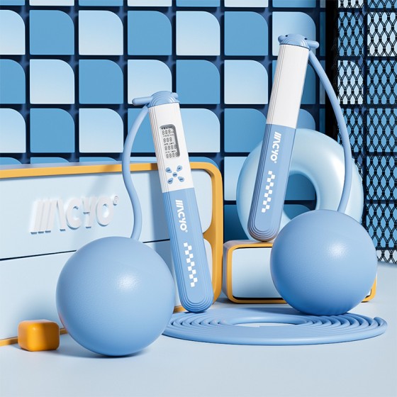 Smart Electronic Counting Skipping Rope 2.8 meter - BAS Kuwait