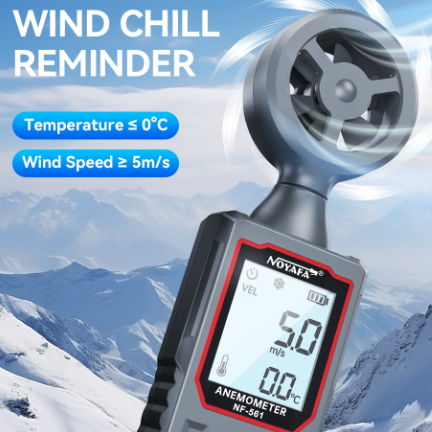 Digital Anemometer Mini Wind Speed Meter 60W - BAS Kuwait