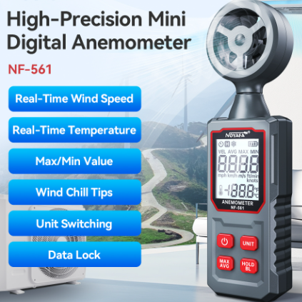 Digital Anemometer Mini Wind Speed Meter 60W - BAS Kuwait