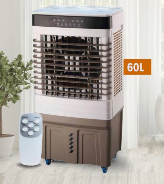 Air Cooler 60-LTR - BAS kuwait Bab Al Saif Standard Standard 