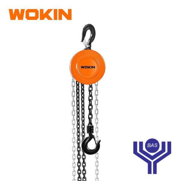 Chain Block Wokin Brand - BAS Kuwait Bab Al Saif Standard 1 Ton 