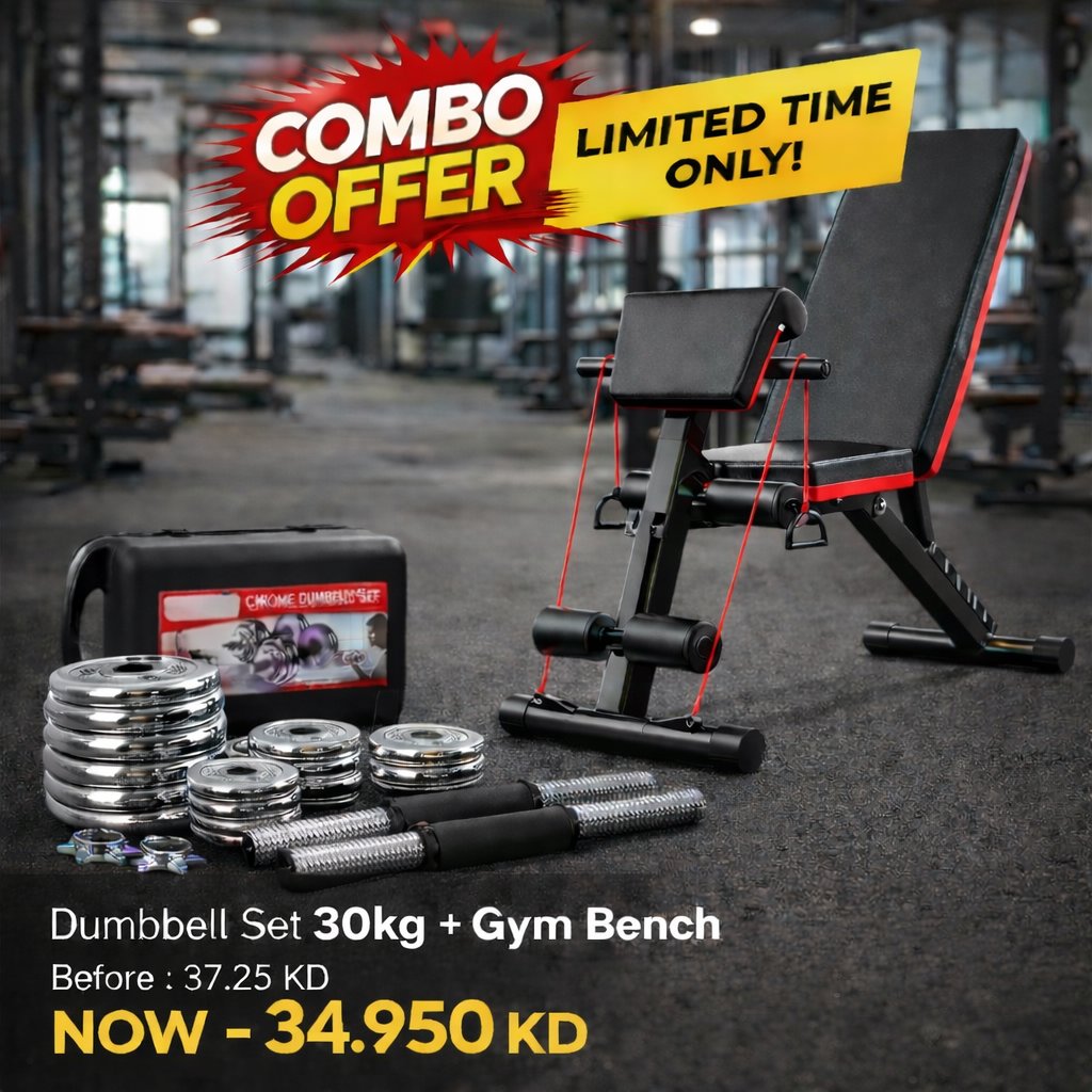 Chrome Dumbbell 30kg Set + Gym Bench | Adjustable Home Gym Combo | BAS Kuwait Bab Al Saif 30Kg Set Dumbbell + Gym bench 