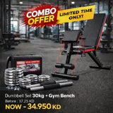 Chrome Dumbbell 30kg Set + Gym Bench | Adjustable Home Gym Combo | BAS Kuwait Bab Al Saif 30Kg Set Dumbbell + Gym bench 