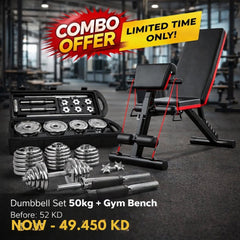 Chrome Dumbbell 50kg Set + Gym Bench | Adjustable Home Gym Combo | BAS Kuwait