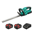 Cordless Hedge Trimmer 600W With 2 Batteries DCA BRAND - BAS Kuwait Bab Al Saif 