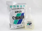 Cyanon glue / Cyanoacrylate adhesive - BAS Kuwait Cyanon Standard Standard 