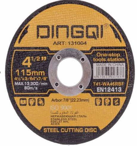 Diamond Disc Cutting Blade 115x1.2x22.2mm DINGQI BRAND - BAS Kuwait Bab Al Saif Standard Standard 