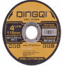 Diamond Disc Cutting Blade 115x1.2x22.2mm DINGQI BRAND - BAS Kuwait Bab Al Saif Standard Standard 