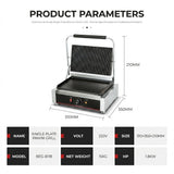 Electric Panini Grill Single Plate Full Flat 220V - BAS Kuwait Bab Al Saif 