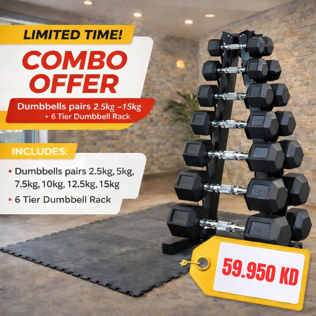 Hex Dumbbell Set 2.5kg–15kg + 6 Tier Dumbbell Rack | Gym Combo Offer - BAS Kuwait Bab Al Saif Dumbbell 2.5Kg to 15kg pair + 6 tier Rack 