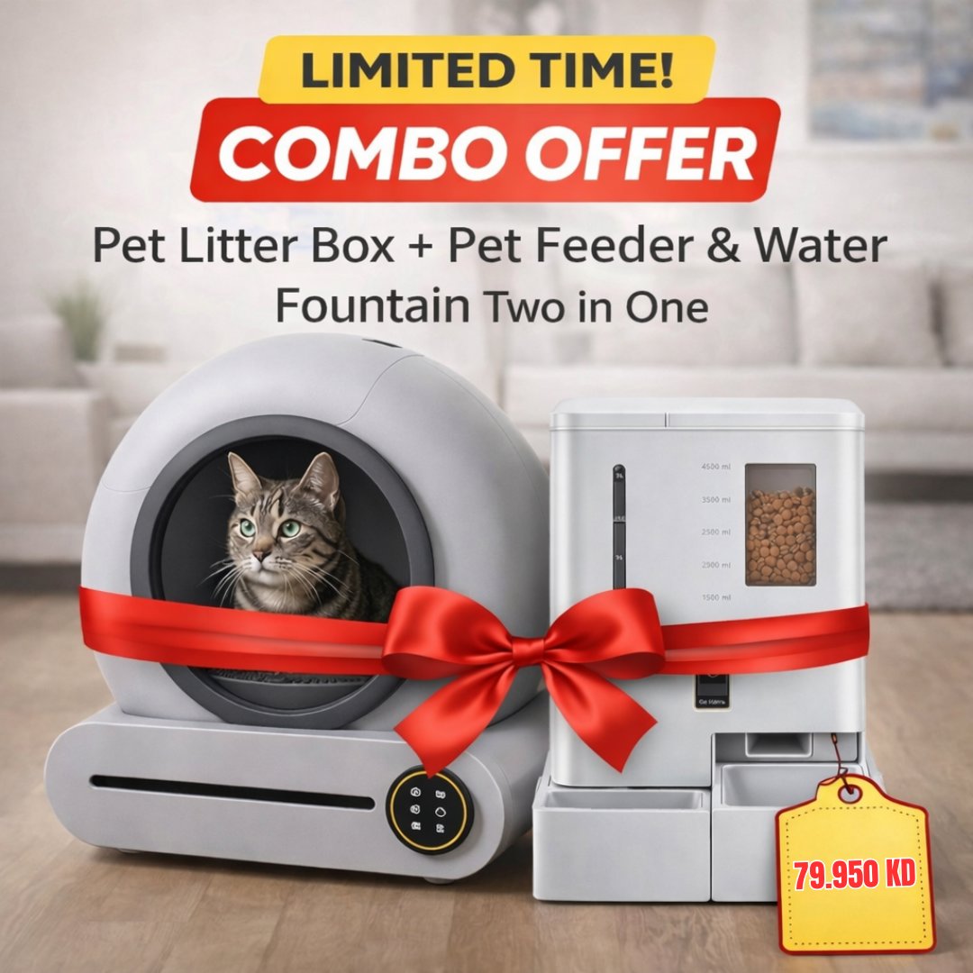 Litter Box + 2-in-1 Feeder & Water Fountain with Camera (Combo Offer) - BAS Kuwait Bab Al Saif Litter Box + (2 in 1) Feeder & Water dispenser with Camera 
