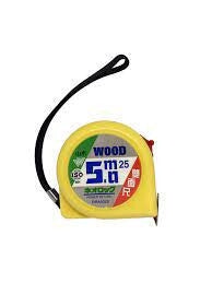 measuring tape - BAS Kuwait Pro Wood Standard 5 Meter 