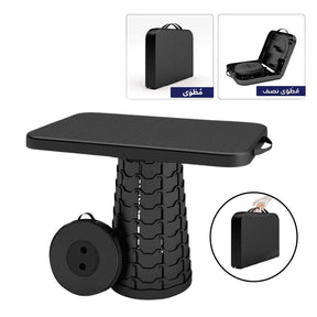 Portable folding telescopic stool with table back - BAS Kuwait Bab Al Saif Black 38 × 62 × 7–48 cm 