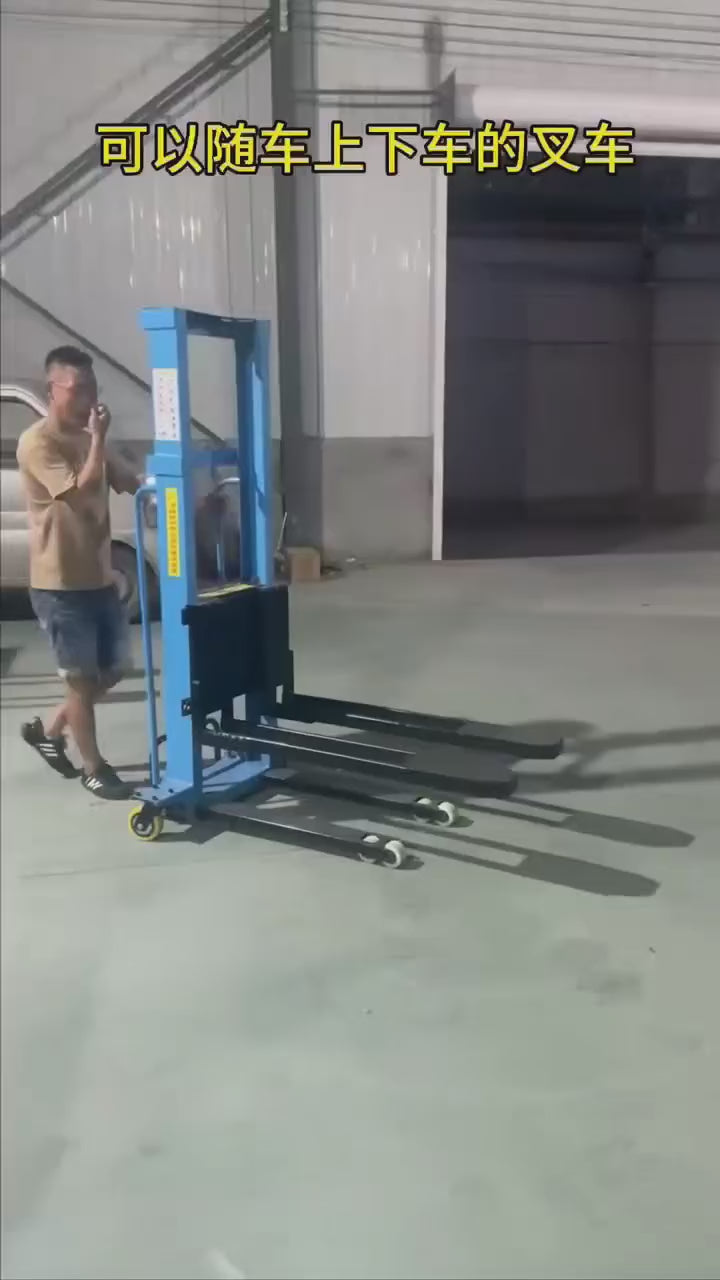 Forklift 1 Ton 1.6 Meter I Stacker Truck with Auto Lift I Lithium Battery - BAS Kuwait