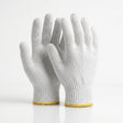 safety Cotton Gloves - BAS kuwait BAS 