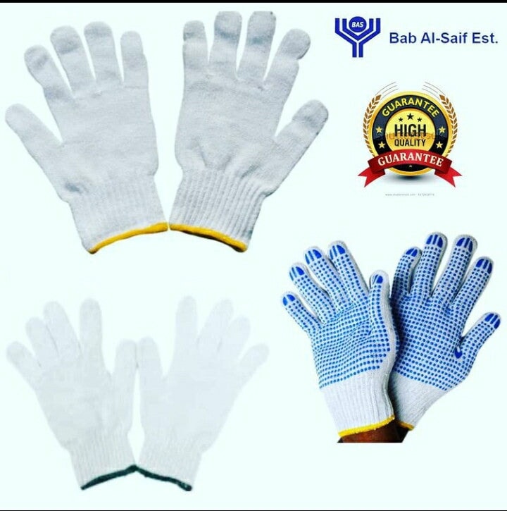 safety Cotton Gloves - BAS kuwait BAS Standard Standard 