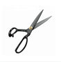 Sewing Tailor Scissor | Professional Stainless steel Tailoring shears , Fabric scissors- BAS Kuwait Bab Al Saif Standard 10" 