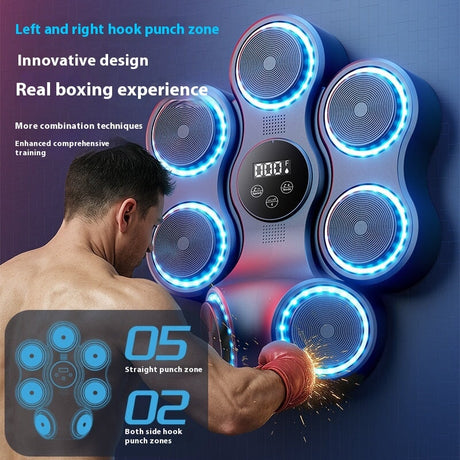 Smart Boxing Target Machine With Music - BAS Kuwait Bab Al Saif 