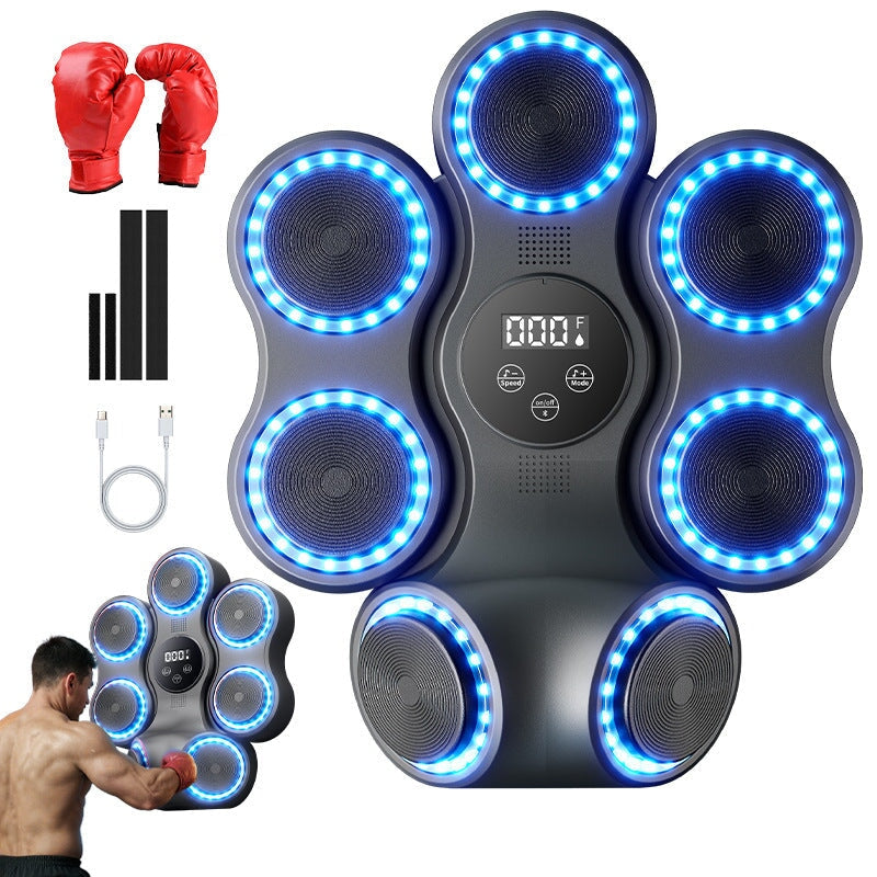 Smart Boxing Target Machine With Music - BAS Kuwait Bab Al Saif 