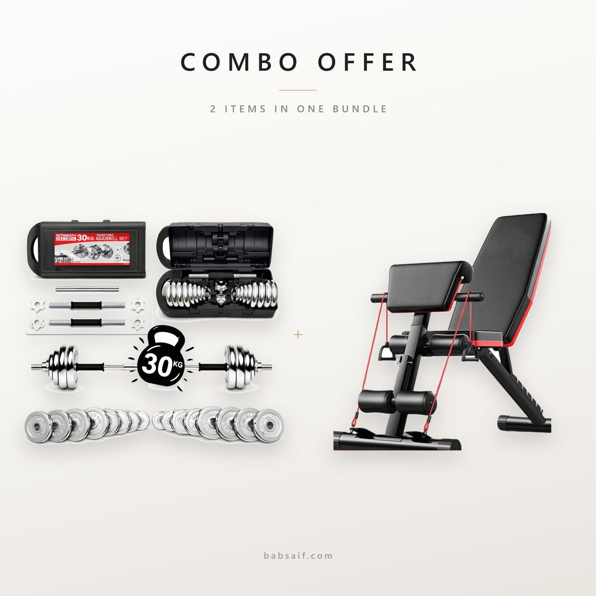 Combo offer: 30kg dumbbell set and adjustable weight bench
