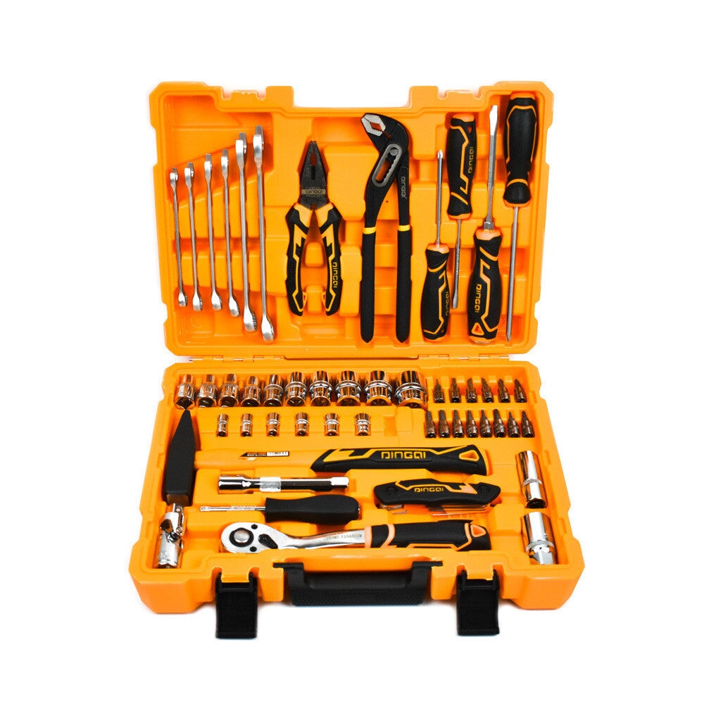 Tools box set 56pcs DINGQI BRAND - BAS Kuwait Bab Al Saif Standard Standard 