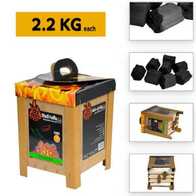 Turkish Charcoal 2.2 kg - BAS Kuwait Bab Al Saif Yellow 2.2 Kg 