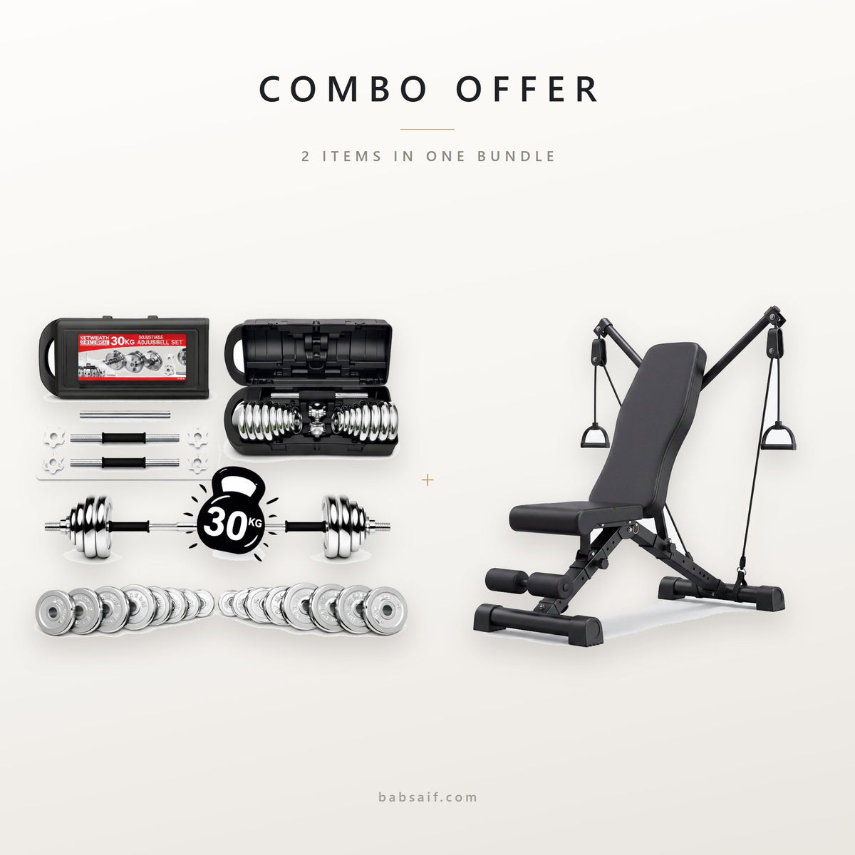 Combo offer: 30kg dumbbell set and adjustable bench with resistance arms